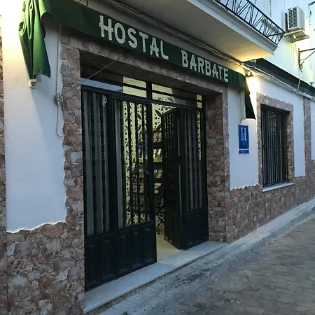 巴尔巴特旅馆 招待所